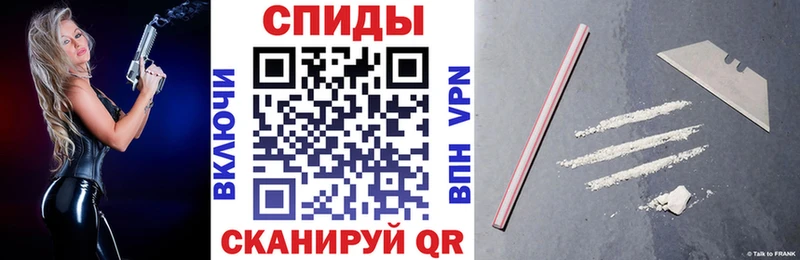 Amphetamine 98%  Котельнич 