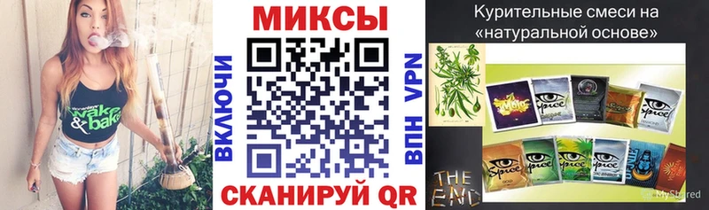 блэк спрут ССЫЛКА  Котельнич  Бутират BDO 