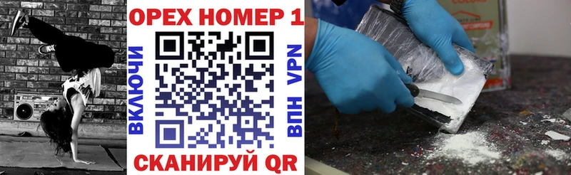 даркнет сайт  Котельнич  Cocaine 99% 