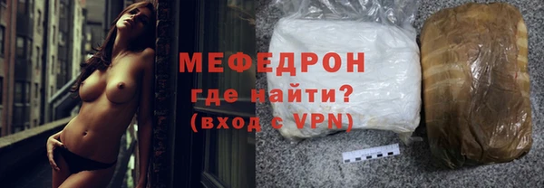 экстази Белоозёрский