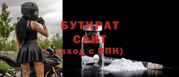 мдпв Беломорск