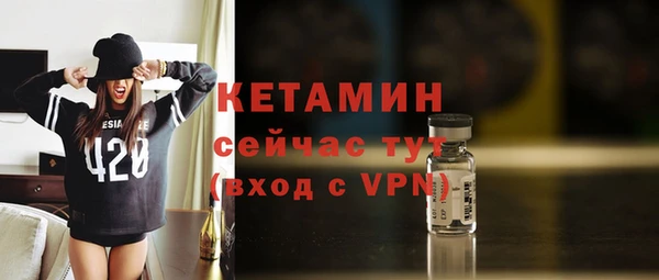 мяу мяу мука Белокуриха