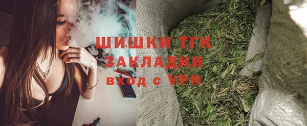 экстази Белоозёрский
