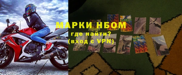 мяу мяу мука Белокуриха