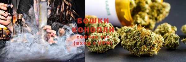 экстази Белоозёрский