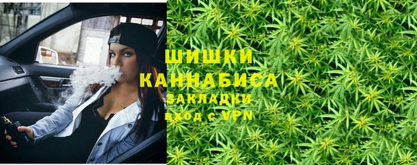 мдпв Беломорск
