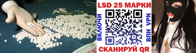 blacksprut ссылки  Котельнич  Лсд 25 экстази кислота 