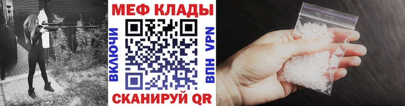 МЯУ-МЯУ мяу мяу  Котельнич 