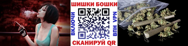 Каннабис VHQ  что такое   Котельнич 